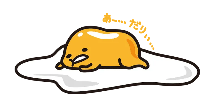 Gudetama